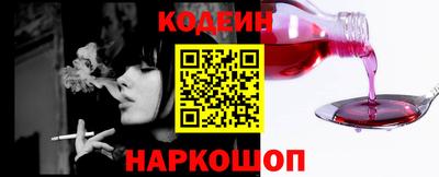 мяу мяу мука Гагарин