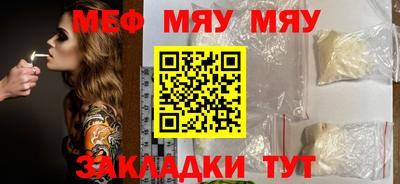 марихуана Гатчина