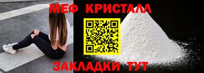 марихуана Гатчина