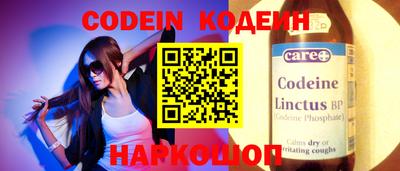 гидропоника Славгород