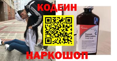 мяу мяу мука Гагарин
