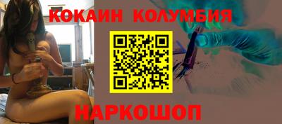 мяу мяу мука Гагарин