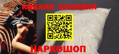 синтетический гашиш Гай