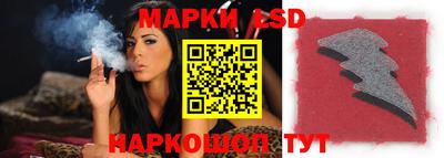 мяу мяу мука Гагарин
