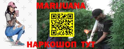 мяу мяу мука Гагарин