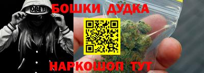 мяу мяу мука Гагарин