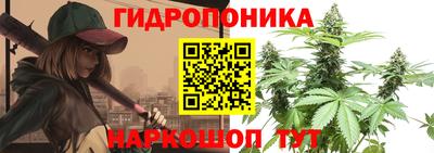 синтетический гашиш Гай