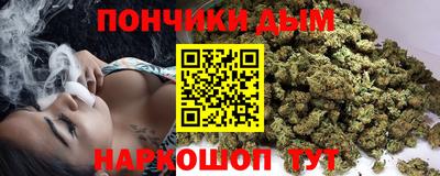 2c-b Славянск-на-Кубани