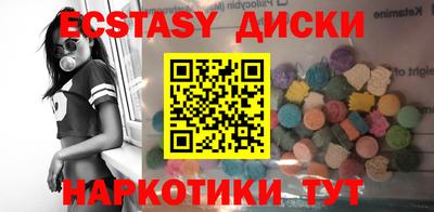 мяу мяу мука Гагарин