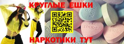 марихуана Гатчина