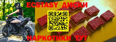 марихуана Гатчина