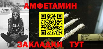 мяу мяу мука Гагарин