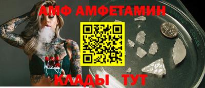 синтетический гашиш Гай