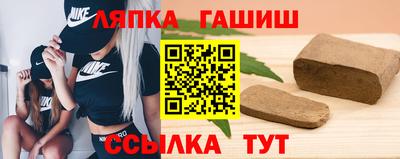 мяу мяу мука Гагарин